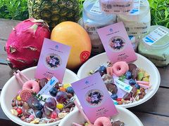 -白色日记·手作酸奶(麦凯乐店)