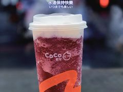 -CoCo都可(久隆店)