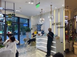 -MY WAY SALON