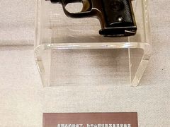 -上海孙中山故居纪念馆