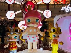 -争鲜回转寿司(徐汇星游城店)