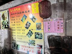 -丁来兴酒店(西街店)