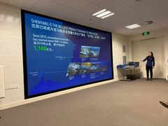 -华晨宝马铁西工厂