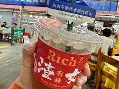 -大学城夜市大排档(凤栖路店)