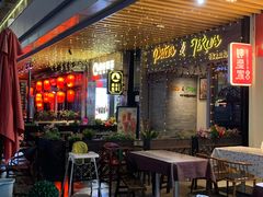 等位区-Pita's&Tika's中东和印度风味餐厅(龙湖天街店)