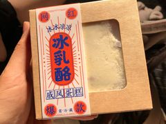 -盒马鲜生(顺义店)