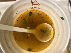 -味一楼兰州拉面(机场一店)