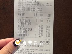 -云海肴·汽锅鸡·云南菜(领展购物广场·中关村店)