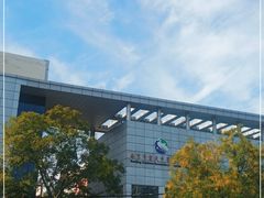 -南京市玄武中等专业学校