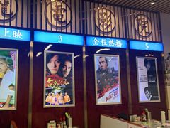 门面-七爷清汤腩·港式餐厅(金狮广场店)
