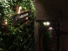 商户图片-217丰惠源抓饭(星湖街店)