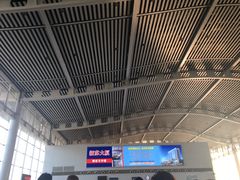 -苏州园区站