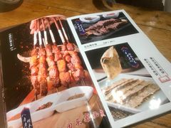 -蒙艾里民族传统菜蒙餐