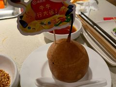 -海底捞火锅鲜切牛肉主题店(长寿路店)