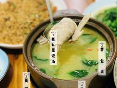 -李东农庄(中南百草园地标店)