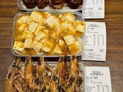 -老瑞福上海菜(人民广场店)