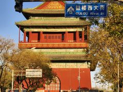 -姚记炒肝店(鼓楼店)