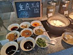 -重庆解放碑威斯汀酒店