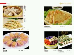 菜单-南阳食府·河南豫菜(南阳驻京办店)