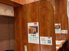 -独食火锅·半米屋台(直营总店)