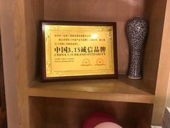 -灸春堂·专业艾灸·连锁品牌(丰潭路店)