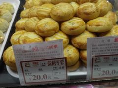 -闻酥园(水碾河路店)