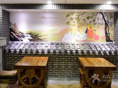 iphone_upload_pic-绿岛汤泉韩式休闲会所