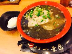 博多一幸舍(侨福芳草地店)-博多一幸舍(侨福芳草地购物中心店)