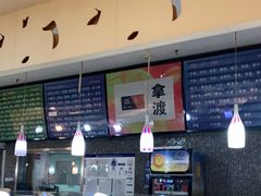 -拿渡麻辣香锅(世茂广场·工三店)