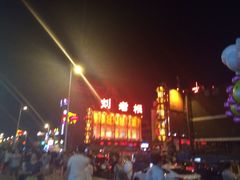 iphone_upload_pic-大舞台剧场