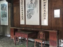 -山沟沟景区
