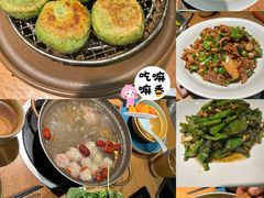 炭烤湘西野菜糍粑-吃饭皇帝大(合生汇店)