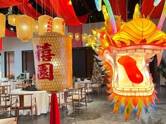 -禧宴Joyous Restaurant(禧园店)