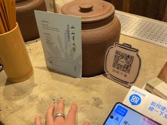 -李山山茶事(景枫店)