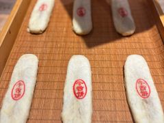 -老鼎丰糕点铺子(国贸商城店)