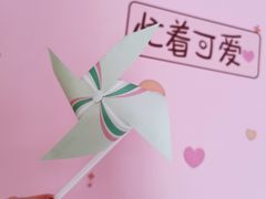 -益禾堂(南坪亿象城店)