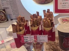 -薛记炒货(南京福园街店)