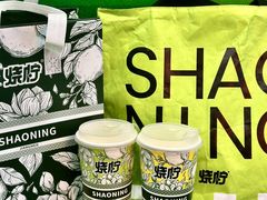 -烧柠·柠檬茶(大融城店)