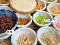 -包整·丝娃娃(一览甲秀楼风景店)