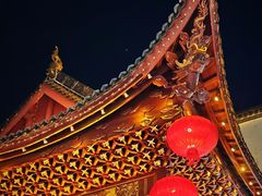 -老号尤兔头(幸福店)