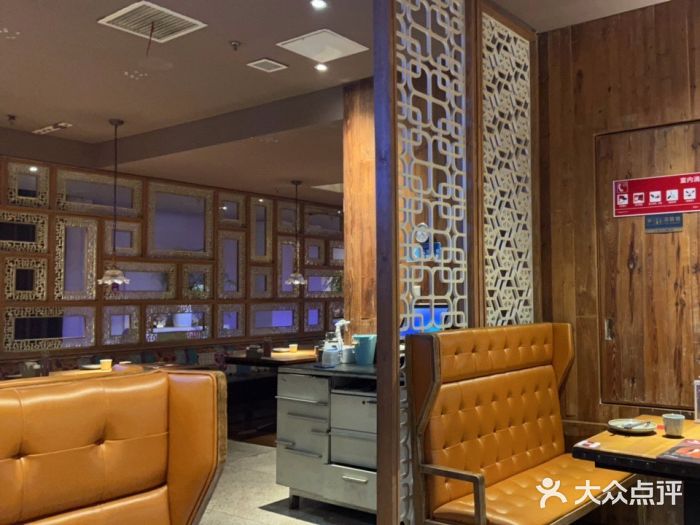 青年公社烤鸭(青年路店)图片