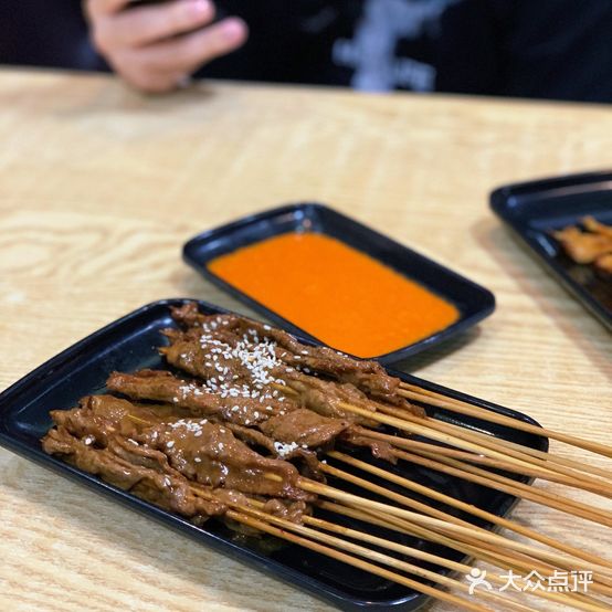 聚友烧烤湿辣牛肉(东城涡岭店)