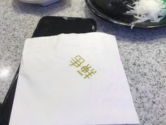 -争鲜回转寿司(金桥家乐福店)