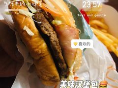 -麦当劳(宜安广场店)