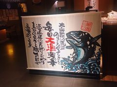-千代武日本料理(哈西店)