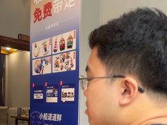 -小船渔村•大连菜•大连焖鱼(明泽街店)
