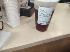 -霸王茶姬(贵阳清镇盛源新天地步行街店)