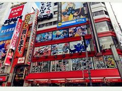 -秋叶原电器街