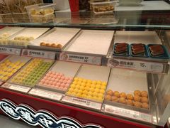 -東更道点心行(崂山丽达店)