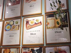 -大王油茶(二厂文创公园店)